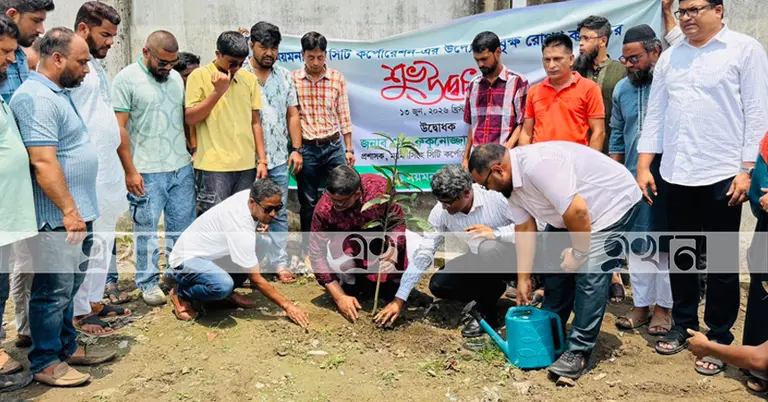 ময়মনসিংহ সিটি করপোরেশনের বৃক্ষরোপণ কার্যক্রম